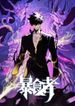 manga_97772_image