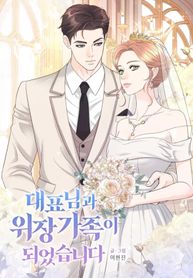 manga_97780_image
