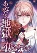 manga_97782_image