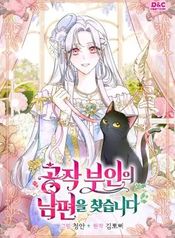 manga_97786_image