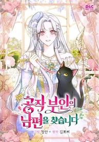 manga_97786_image