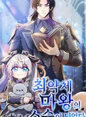 manga_97788_image