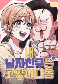 manga_97790_image
