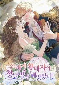 manga_97794_image