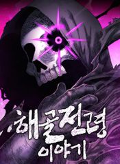 manga_97800_image