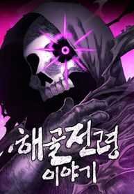 manga_97800_image