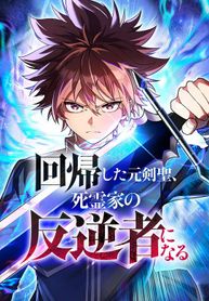 manga_97804_image
