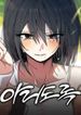 manga_97810_image