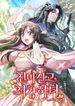 manga_97814_image