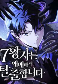 manga_97824_image