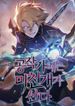 manga_97827_image