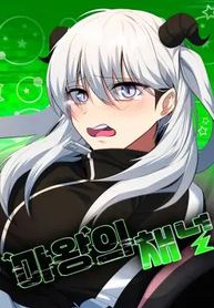 manga_97831_image