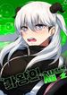 manga_97831_image
