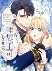manga_97833_image