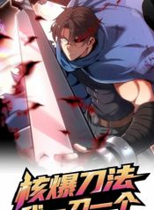 manga_97841_image