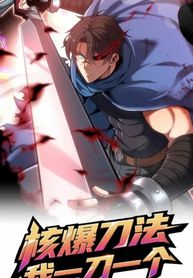 manga_97841_image
