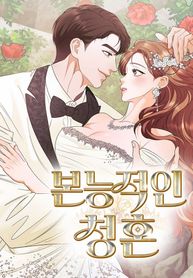 manga_97861_image