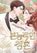 manga_97861_image