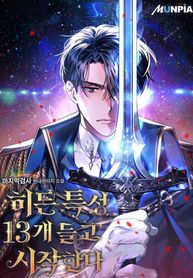 manga_97865_image
