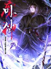 manga_97873_image