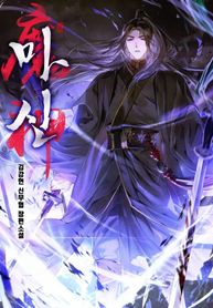 manga_97873_image