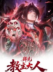 manga_97875_image
