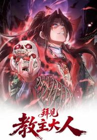 manga_97875_image