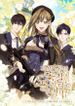 manga_97877_image