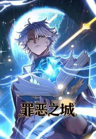 manga_97883_image