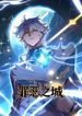 manga_97883_image
