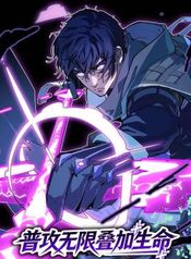 manga_97885_image