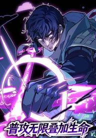 manga_97885_image