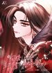 manga_97899_image