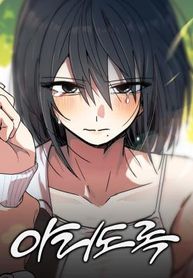 manga_97903_image