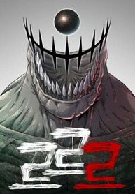manga_97905_image
