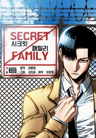 manga_97909_image