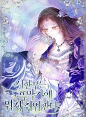 manga_97911_image