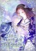 manga_97911_image