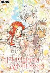 manga_97913_image