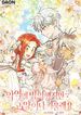 manga_97913_image
