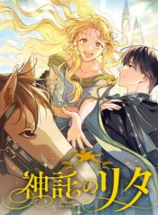 manga_97915_image