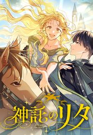 manga_97915_image