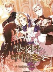 manga_97917_image