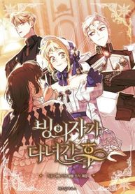 manga_97917_image