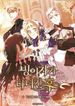 manga_97917_image