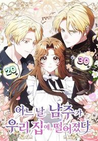 manga_97921_image