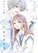 manga_97923_image