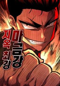 manga_97925_image