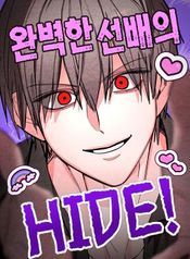 manga_97929_image