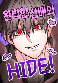manga_97929_image